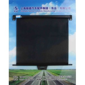 順德弧形自卷式遮陽簾SD-HX5