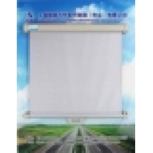 順德C型自卷式遮陽簾SD-Z-C1