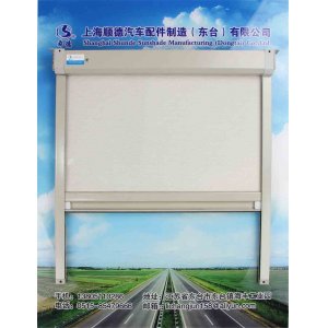順德框式遮陽簾SD-KS3