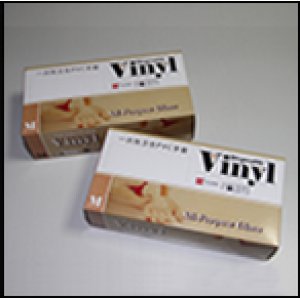 PVC無粉手套