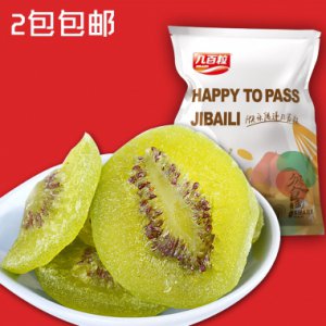 奇異果干 10斤 一箱