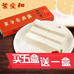 葉受和 桂花糕 云片糕老字號(hào) 糯米糕 蘇州特產(chǎn)小吃 傳統(tǒng)零食200g