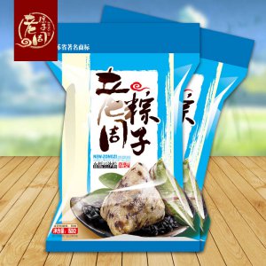 老周血糯豆沙粽