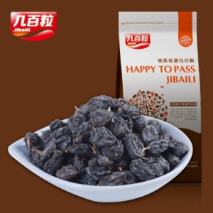 黑加侖 葡萄干10斤 箱