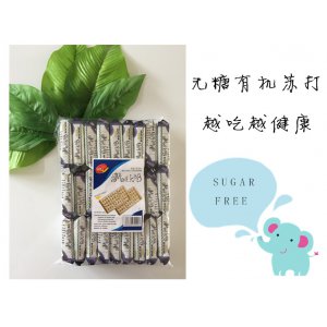 馬來西亞奶鹽小蘇打餅干（15g*27小包） 9.9元/大包