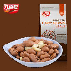 開口松子 一箱 10斤