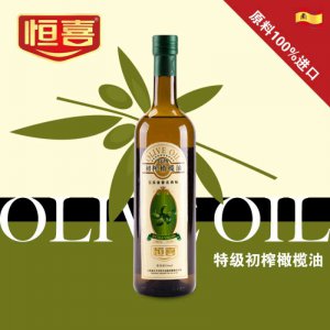 恒喜特級(jí)初榨橄欖油750ml低溫冷榨食用油