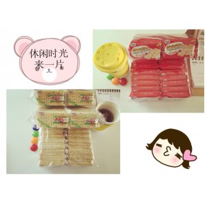 無(wú)蔗糖芝麻蘇打餅干 零食休閑食品 早餐與牛奶絕配