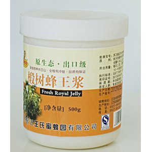 王彬蜂業 椴樹蜂皇漿500g瓶裝 蜂王漿系列蜂產品