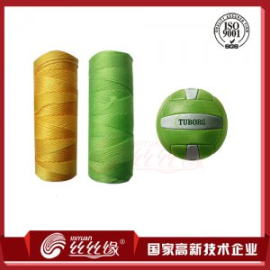 優(yōu)質(zhì)排球線