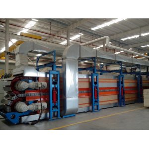 左右排列雙履帶蒸汽加熱系統(tǒng)