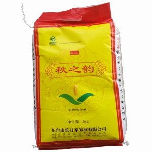 秋之韻 歡樂(lè)的云雀系列