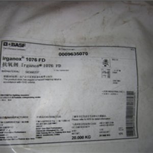 巴斯夫1076無色受阻酚類抗氧劑