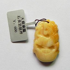 天精地髓石英巖掛件 天然玉石新疆和田玉吊墜 羊脂白玉觀音玉佩玉器玉墜掛件