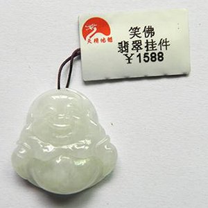 笑佛翡翠掛件 天然玉石新疆和田玉吊墜 羊脂白玉觀音玉佩玉器玉墜掛件